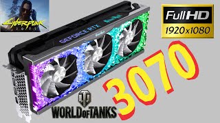 Видеокарта PALIT GeForce RTX 3070 8192Mb GAMEROCK NE63070019P21040G [upl. by Iny]