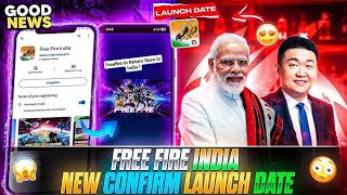 free fire India 💥 new confirm launch date [upl. by Kensell]