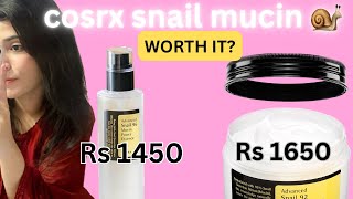 COSRX Snail Mucin Essence Vs Snail Mucin Cream honest review [upl. by Eisso642]