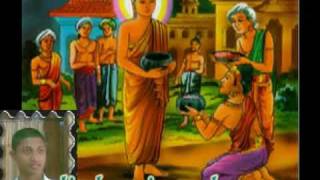 BANGLADESH BUDDHIST SONG KERTON part 4 [upl. by Akilegna630]