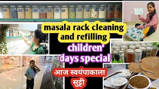 masala rack cleaning and refilling  children day special  kitchen tips  spices organisetion [upl. by Ezarras147]