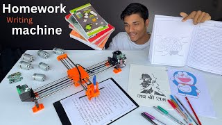 मिल गया होमवर्क लिखने वाली मशीन  Homework Writing Machine DIY Kit  IOT Arduino Projects [upl. by Noira6]