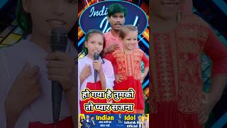 हो गया है तुझको तो प्यार सजना।। indianidol13 hindisong shorts viralvideo song viralshorts [upl. by Ellerehc546]