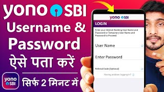 Yono SBI ka Password kaise change kare  Yono invalid username and password  yono otp not received [upl. by Nagem]