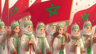 MARCHE VERTE SYMBOLE DE PAIX chanson exclusive avec les paroles 🥳🥳🥳أغنية للاحتفال بالمسيرة الخضراء [upl. by Ahsenev858]