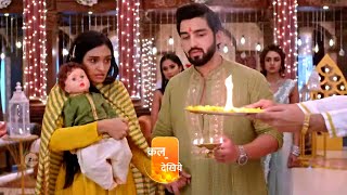 Rishi Makes LAKSHMI READY For Diwali Puja  Bhagya Lakshmi  Ep 775  Preview  Nov 28 2023  Zee TV [upl. by Alius720]