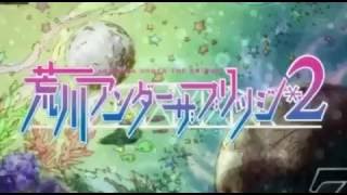 Arakawa under the bridge 2 opening [upl. by Adorl]