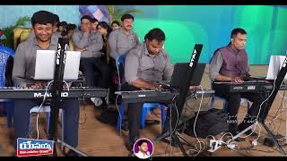 Naa Medha Neevu Chupina Premaki Telugu Christian Song Jyothi Raju JBF ELR Live Song Bro Chinni [upl. by Aime]