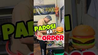 Customized Burger Ka Order Day 93100 [upl. by Chasse]