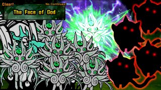 CHEESE Idi NE INVASION The Face of God EX Level  Idi True Form Awaken Update v137 [upl. by Polloch]