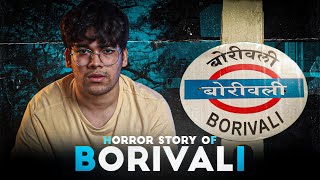 करनी  Karni Real Horror Story  Village Ghost Stories by Horror Podcast [upl. by Chuah]