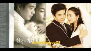 Stairway to Heaven OST 14T 약속 Promise 천국의 계단 OST [upl. by Iron]