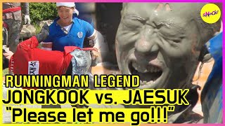 RUNNINGMAN THE LEGEND JAESUK taking a MUD SHOWER😂😂 ENG SUB [upl. by Cosmo]