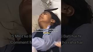 Share kro Video pgc pgcviralvideo pgcrapecase campus10 punjabcollage [upl. by Ellebyam680]