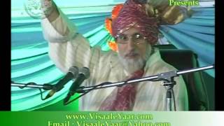 MUHAMMAD TAHIR UL QADRI Khawaja Gharib Nawaz R HIN INDIABY Visaal [upl. by Bohrer]