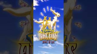 Pokemon Arceus and the Jewel of Life Review pokemon [upl. by Aveline]