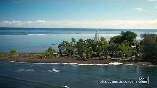 Le sable noir de la Pointe Vénus à Tahiti en Polynésie Française ⎥ reportage [upl. by Ahsiloc994]