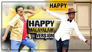 Happy song mollywood version [upl. by Winer]