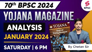 Yojana Magazine January 2024  Yojana Magazine 2024  Yojana Magazine MCQs By Chetan Sir [upl. by Llertram106]