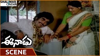 Eenadu Movie  Thyagaraju Decided To Do His Sons Marriage  Krishna  Shalimarcinema [upl. by Salb]