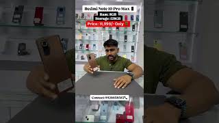 Redmi Note 10 pro Max 📱  offer price 11999 🥳  camsikelectronics redminote10promax [upl. by Fleisig]