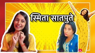 Smita Satpute roast  Nasti Uthathev  Latest Funny Marathi  Marathi Roast [upl. by Ewnihc]