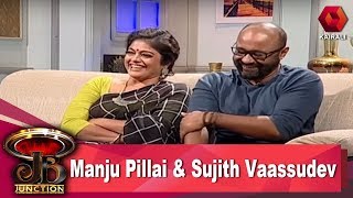 JB Junction  Manju Pillai amp Sujith Vasudev  6th January 2018  Full Episode [upl. by Etnaid]