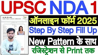 nda form fill up 2025 ✅ how to fill nda form online 2025 ✅ upsc nda 1 form fill up 2025 step by step [upl. by Cyna]