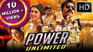 power unlimited 2014 Movie Ravi Teja and Hansika motwani Facts and Review [upl. by Mehalick445]