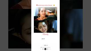 janaki weds sriram WhatsApp status lyrical song  revuna yegirey guvva song  sad song WhatsApp [upl. by Yerocaj]