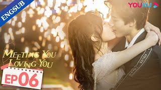 Meeting You Loving You EP06  My Bossy CEO Has Superpower  Aaron DengZhang Xiye  YOUKU [upl. by Idmann450]