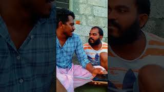 tamiltrending kanyakumari kanyakumarislang kanyakumarislangvideos kanyakumarislangfunnycomedy [upl. by Brittney]