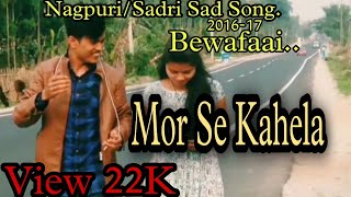 Mor Se Kahela Tor Se Pyar Karona BR Boyzz [upl. by Ailugram986]