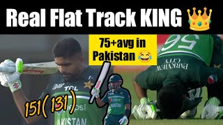 Flat Track SuperStar BABAR AZAM Superb Batting vs Nepal 151131 babarazam  Babar Batting vs Nep [upl. by Sandler]