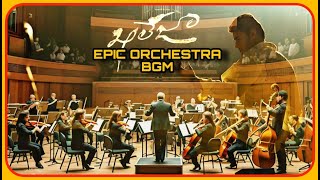 Khaleja  Epic Orchestra BGM  Mahesh Babu  Mani Sharma  Rising Spark [upl. by Gui657]