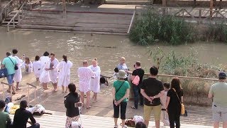 Beit Abara where Jesus was baptized by John the Baptist [upl. by Lanevuj]