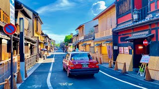 【4K HDR】Walking Around The Most Beautiful Street in Kyoto Japan  Hanamikoji Street 京都・花見小路 [upl. by Esir]