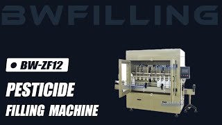 Best Pesticide Filling Machine of 2024 Chinese manufacturebwfilling [upl. by Becka]