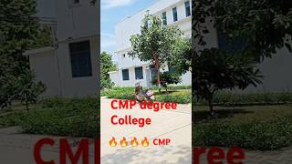 CMP degree College pwmotivational cmp physicswallahalc physicswallah alakhpandeyfanclub [upl. by Eniloj]