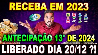 Antecipação Do 13° Salário CONFIRMADO  Bancos Vão LIberar Você Vai Sacar  Vale A Pena [upl. by Alliuqat789]