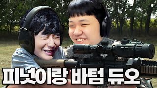 LOL 프레이 브랜드  왕호야 롤 다시 해야지 Feat HLE Peanut [upl. by Aivle]