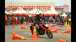 Honda Cb Hornet 160r First Test Ride Review CHOCOLATE BIKER Review In Bangla [upl. by Veda]