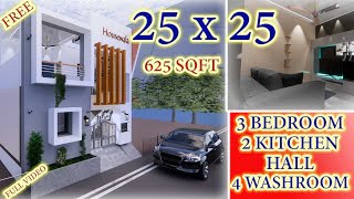 25 X 25 DUPLEX HOUSE DESIGNII 625 sqft ghar ka naksha II 3BHK HOUSE PLAN [upl. by Yojenitsirk29]