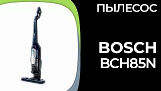 Пылесос BOSCH BCH85N [upl. by Hedvig]