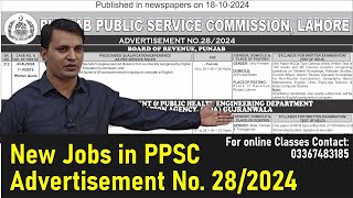 Ppsc New Advertisement 28 Assistant jobs in board of revenue Town Planning jobs  New Jobs 2024 [upl. by Tami]