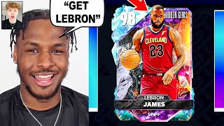 I Built Bronny James Dream Team [upl. by Auberon]