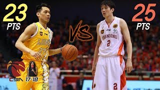 丁彥雨航 Ding Yanyuhang vs 林志傑 Lin ChihChieh Full Highlights ½ Finals G4 040418 1080p [upl. by Packton]