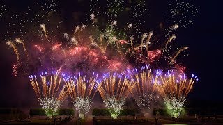 Corporate Event in the Herrenhausen Gardens Fireworks [upl. by Vasquez367]