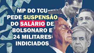 BOLSONARO RECEBERÁ DE DINHEIRO PÚBLICO R 100 MIL POR MÊS EM 2025  Cortes 247 [upl. by Netneuq826]