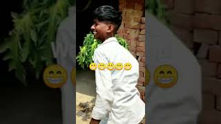 sala kam bhi nahi karne dga new youtube sorts comedy video ytshorts viralvideo 😁😁 [upl. by Gower]